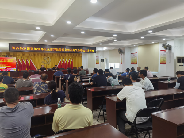 众合网 主动出击，推进县域生猪养殖恶臭物与臭气治理献计献策