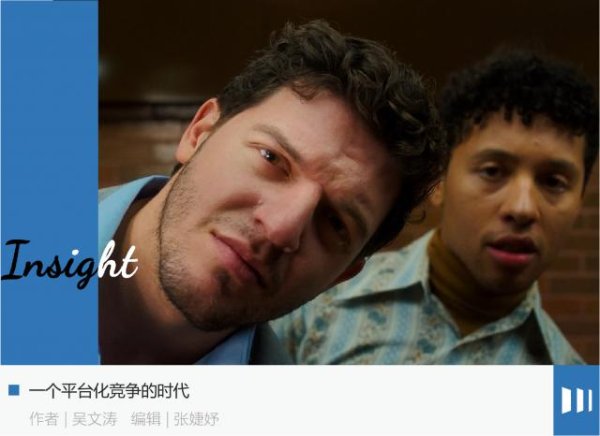 兴启网 ETF大基建：离开的，留下的