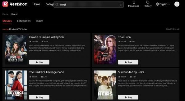 98策略 “特朗普爱上白宫保洁”三个月狂揽1.5亿美元？查无此剧，业内称没有公司认领