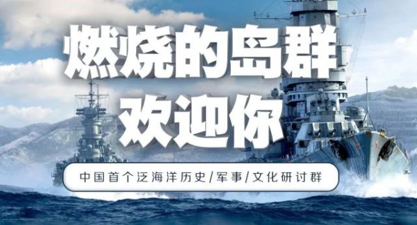 博泰配资 射程即为真理：一战德国的克虏伯FK.16野战炮