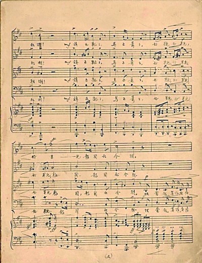 中博证券  【铭记历史 缅怀先烈·抗战中的文艺力量】《旗正飘飘》：一曲气势磅礴的抗战壮歌